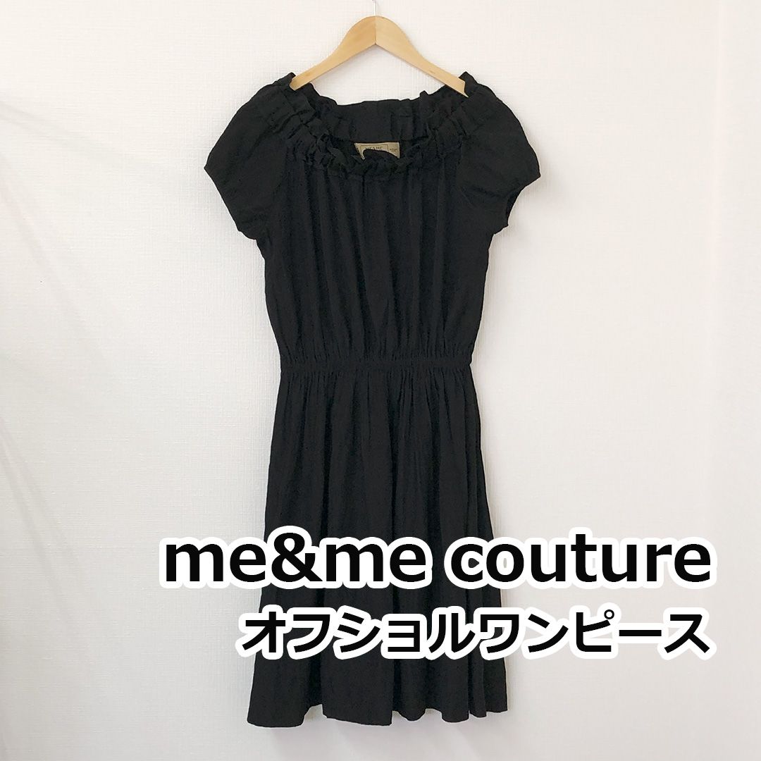 オンライン 【新品未使用】GUCCI ジャンボGG総柄 ショートパンツ 673181