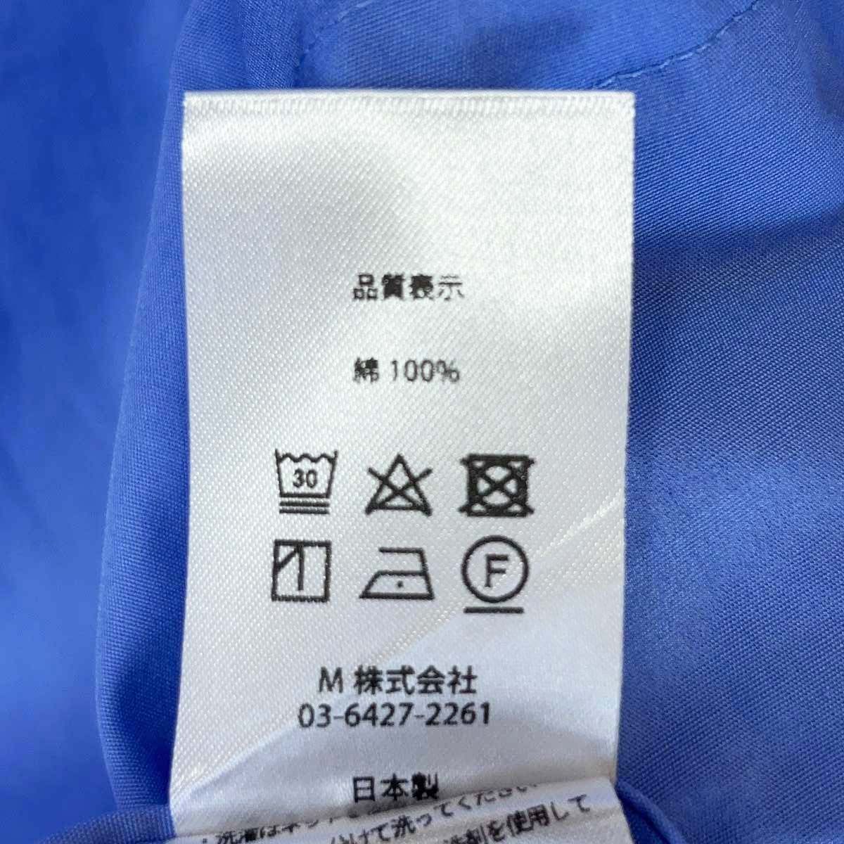 colon コロン ダブルポケット シャツ 1 ブルー CSH-4 メンズ - メルカリ colon コロン ダブルポケット シャツ 1 ブルー CSH-4 メンズ - メルカリ