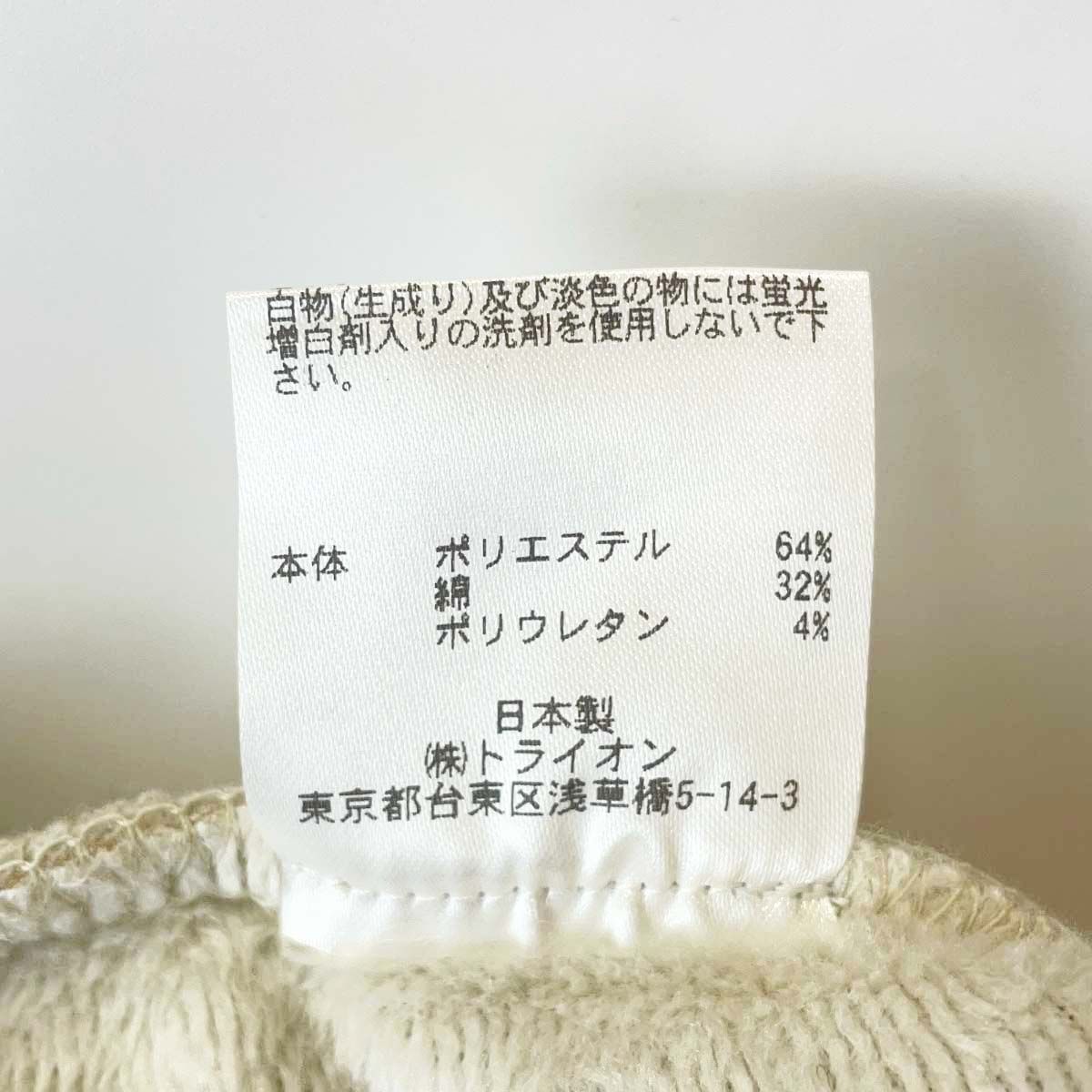 未使用】Almond Surfboards & Design アーモンド サーフボードデザイン