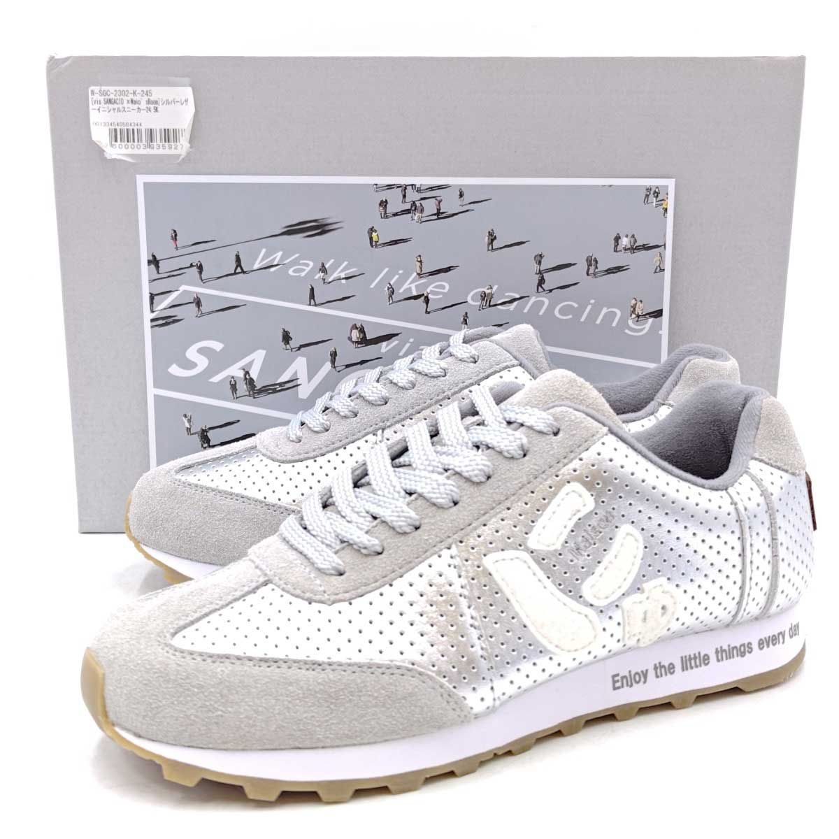 未使用】SANGACIO サンガッチョ Wako's ショップ room イニシャル