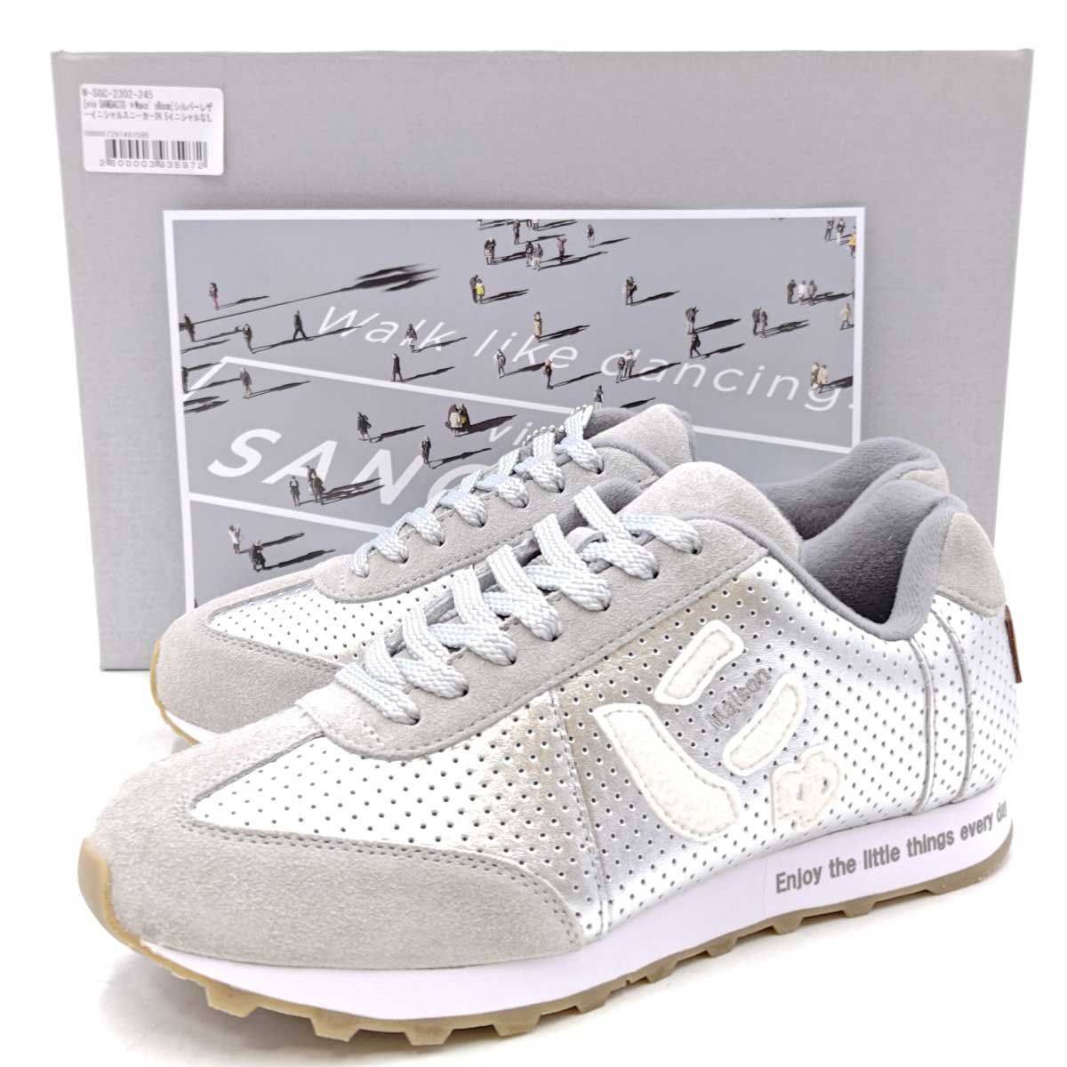 未使用】SANGACIO サンガッチョ Wako's room イニシャルなし 未使用】SANGACIO サンガッチョ Wako's room イニシャルなし