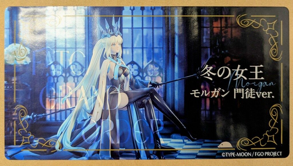 ぶぶたたスタジオ 冬の女王 モルガン 門徒ver