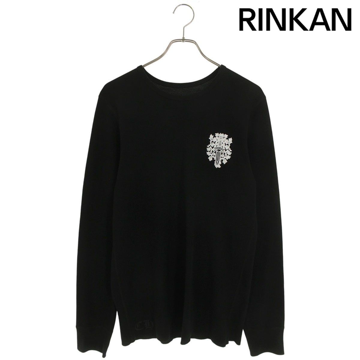 クロムハーツ Thermal L|S バックダガープリントサーマル長袖カットソー メンズ XL