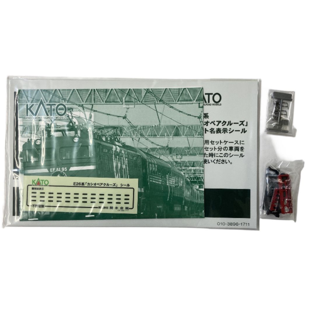 KATO 10 1441 EF 81 95 E 26系 カシオペアクルーズ 基本セット 鉄道模型 N