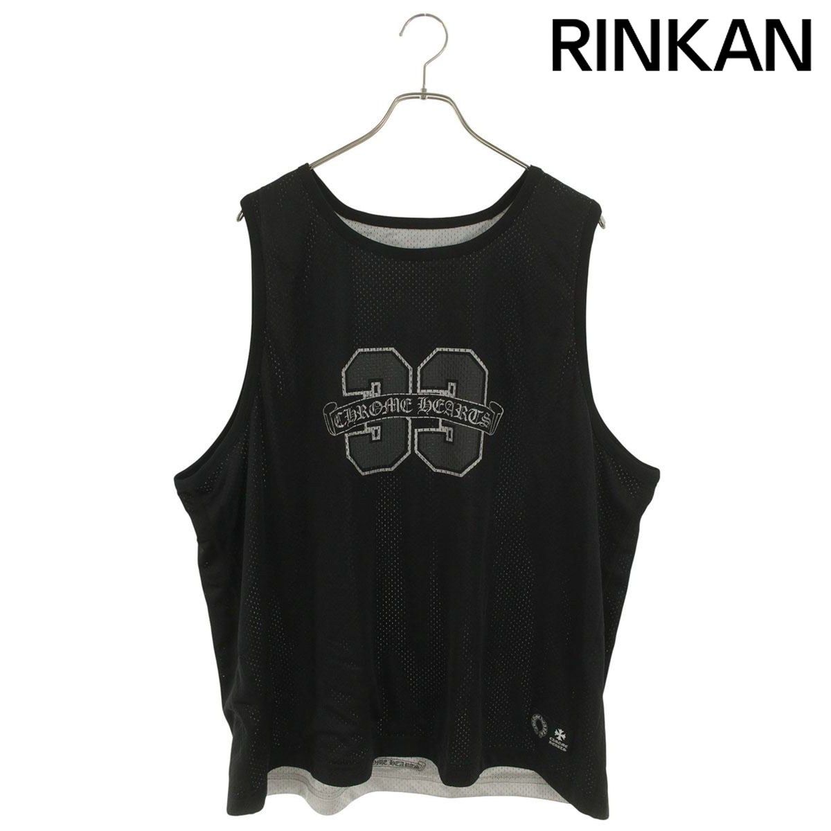 クロムハーツ MESH WARM UP JERSEY リバーシブルCHロゴプリント