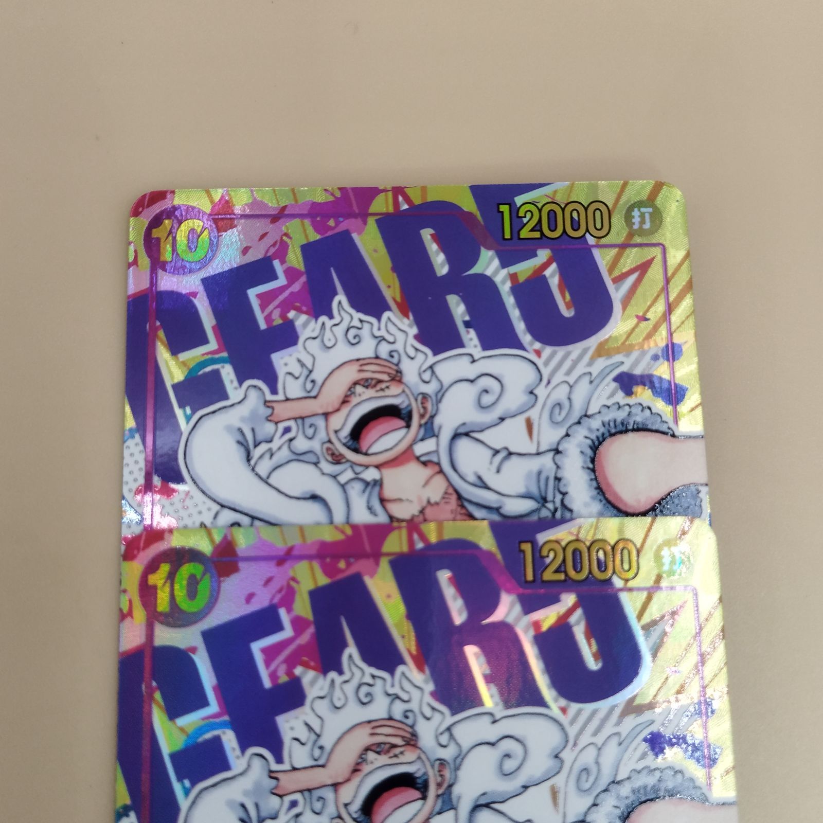 D31295】モンキー・D・ルフィ(ニカルフィ)シークレットパラレル 2枚組