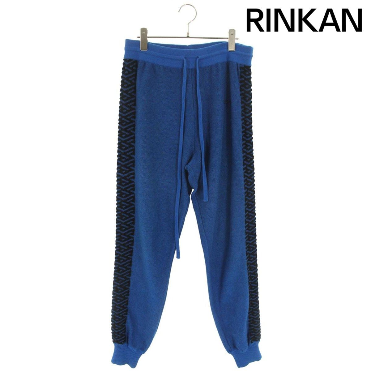 ヴェルサーチェ パイル地イージーロングパンツ メンズ 48