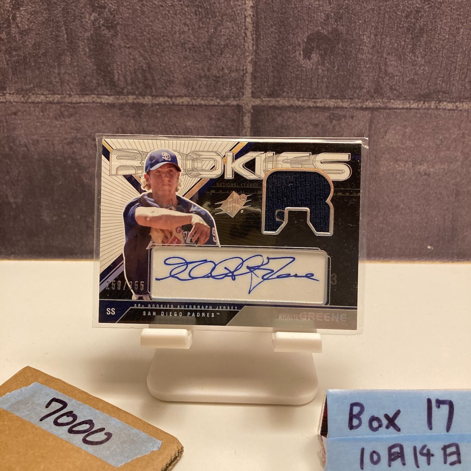 2003 Upper Deck SPx Khalil Greene 259/355 直筆サインカード San Diego Padres RC ルーキー Rookie ジャージ カード