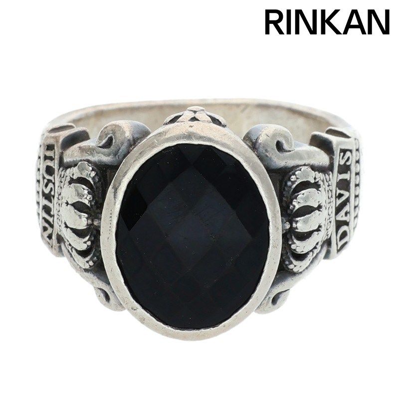 ジャスティンデイビス ストーン装飾シルバーリング メンズ 18号