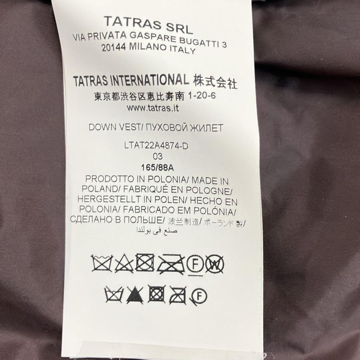 TATRAS(タトラス) ダウンベスト サイズ03 L レディース美品