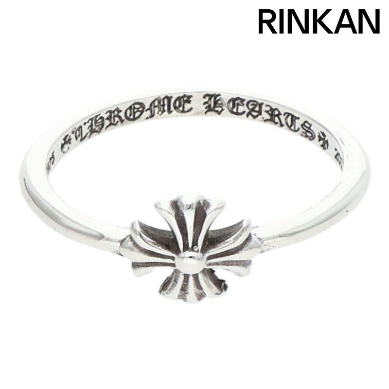 クロムハーツ CH PLS バブルガムCHプラス シルバーリング メンズ 11号