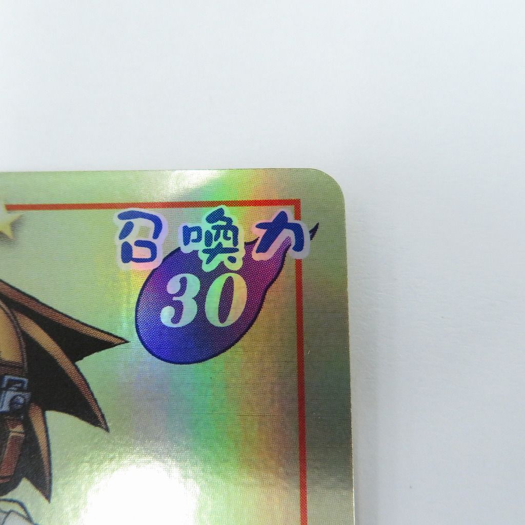 瀬戸店】麻倉 葉 スペシャルレア 181/203 FirstVer. シャーマンキング