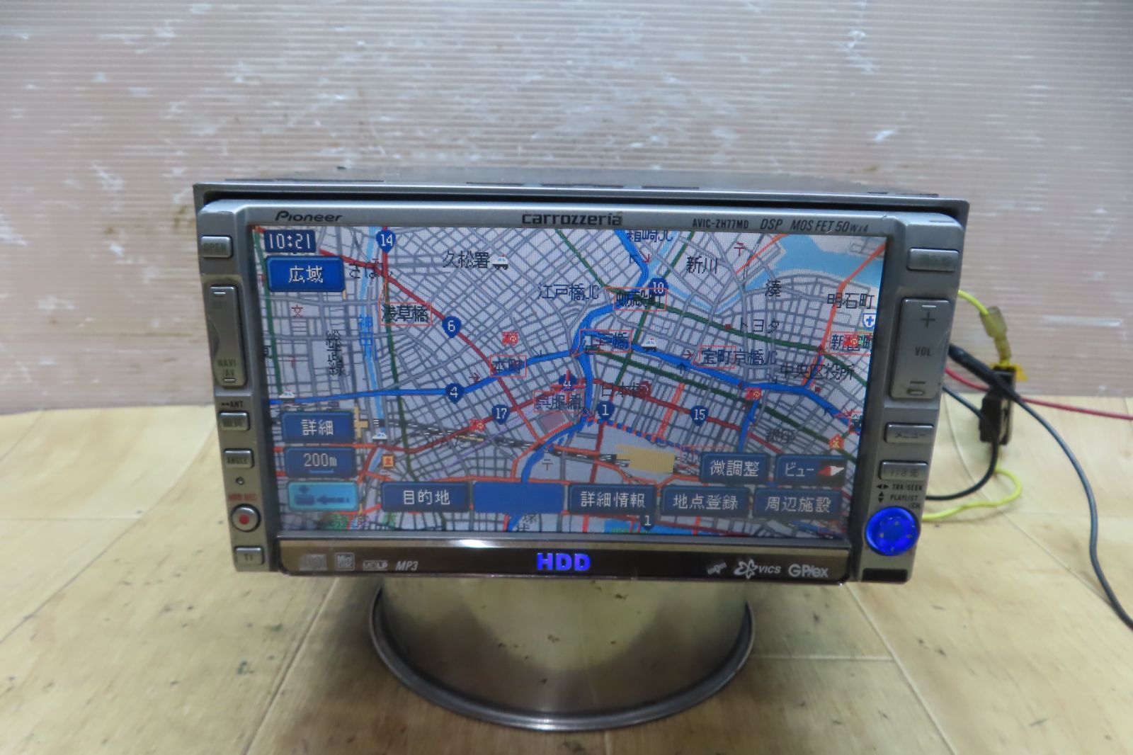 ☆F4971/カロッツェリア AVIC-ZH77MD HDDナビ 地図2006年 本体のみ