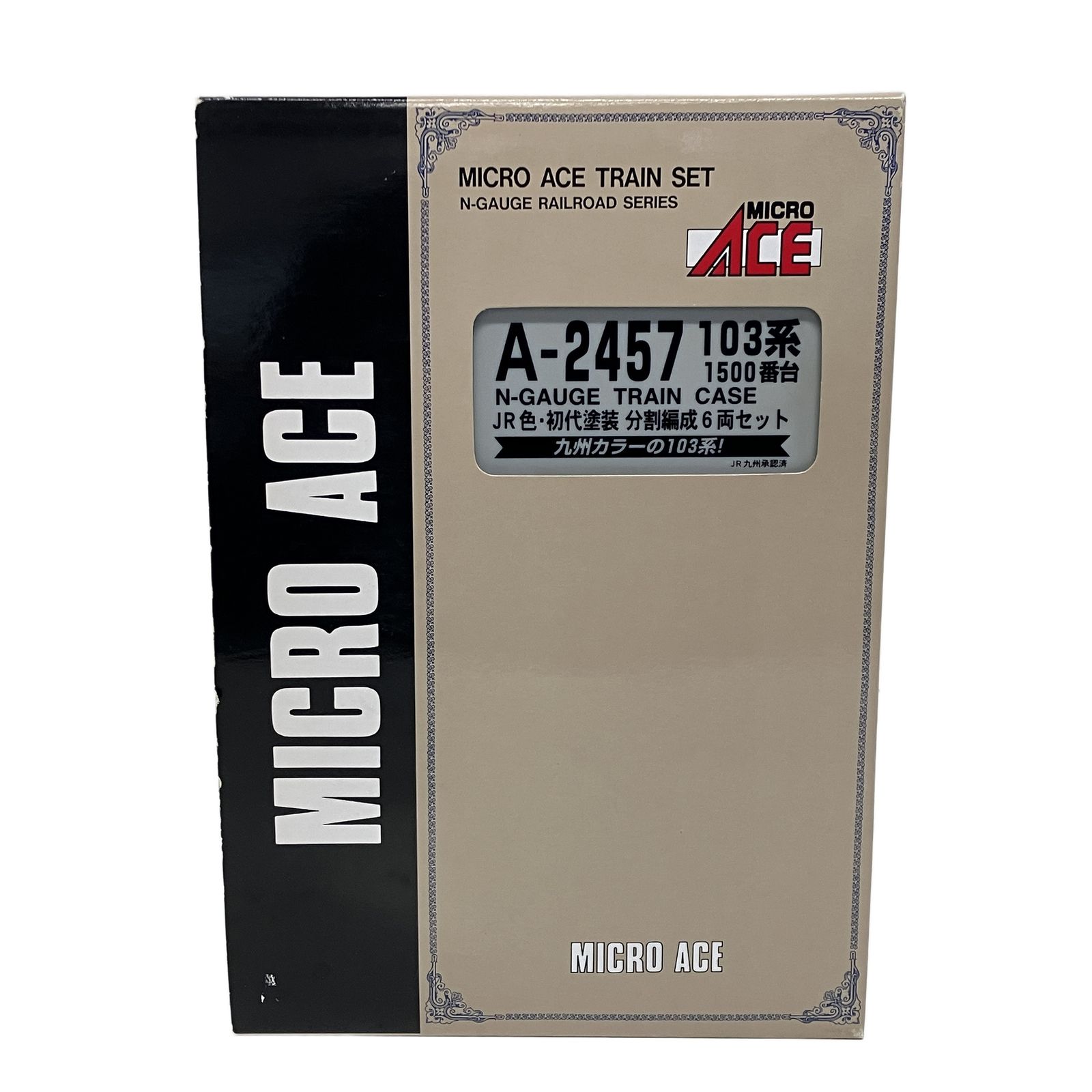 MICRO ACE A 2457 JR九州 103系1500番台 初代塗装 分割 6両 Nゲージ マイクロエース 鉄道模型