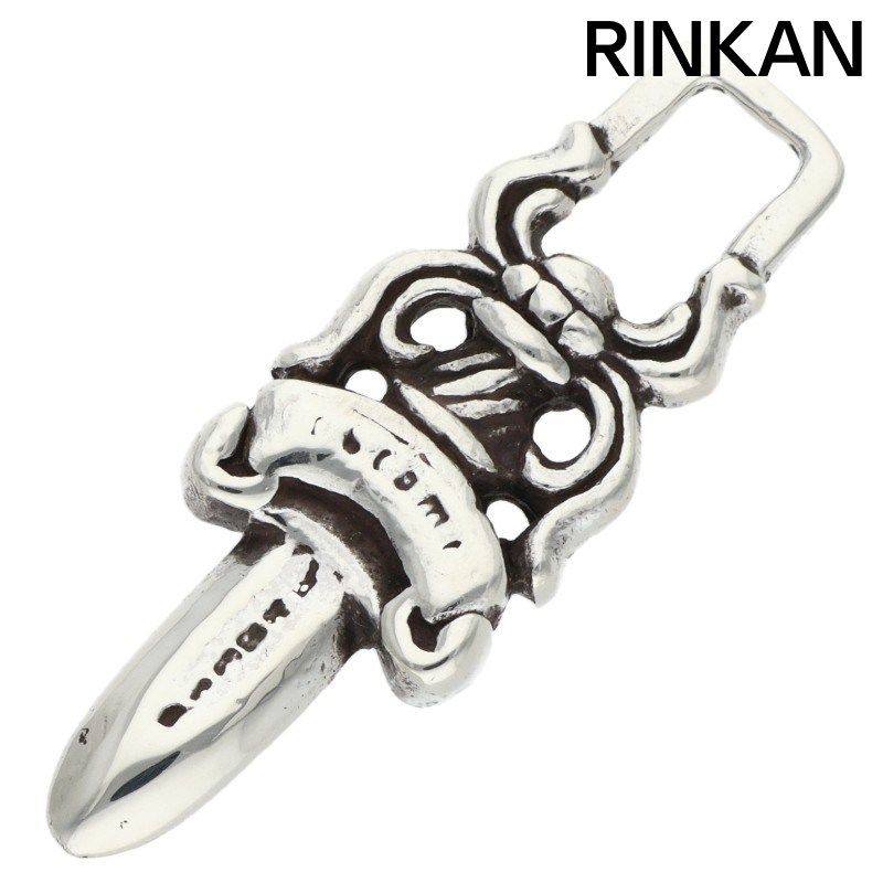 クロムハーツ #5DAGGER ZIP1/#5ダガーチャーム シルバーネックレス