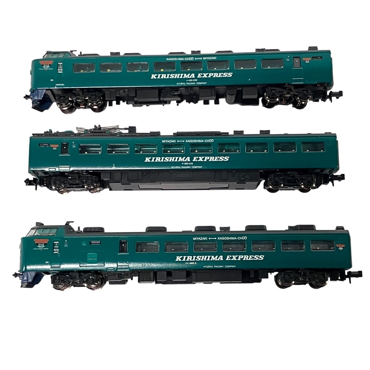 MICRO ACE A-1088 485系 特急 きりしま グリーン塗装 3両セット