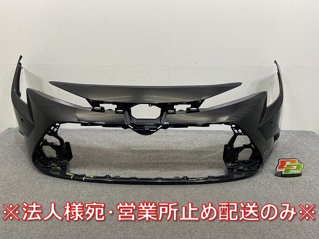 カローラ セダン/ツーリング 210系/NRE210/ZRE212/MZEA17 ハイブリッド/ZWE211/ZWE214/ZWE219/ZWE215 純正 フロントバンパー (145518)