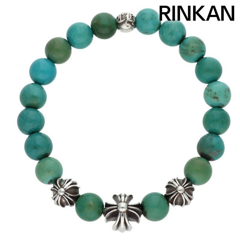 クロムハーツ 8 mm BEAD ターコイズビーズブレスレット メンズ