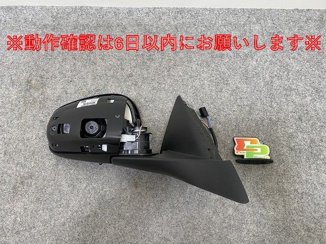 Iページ JBL(ジェービーエル) ブックシェルフスピーカー JBL4312GBLKL ブラック