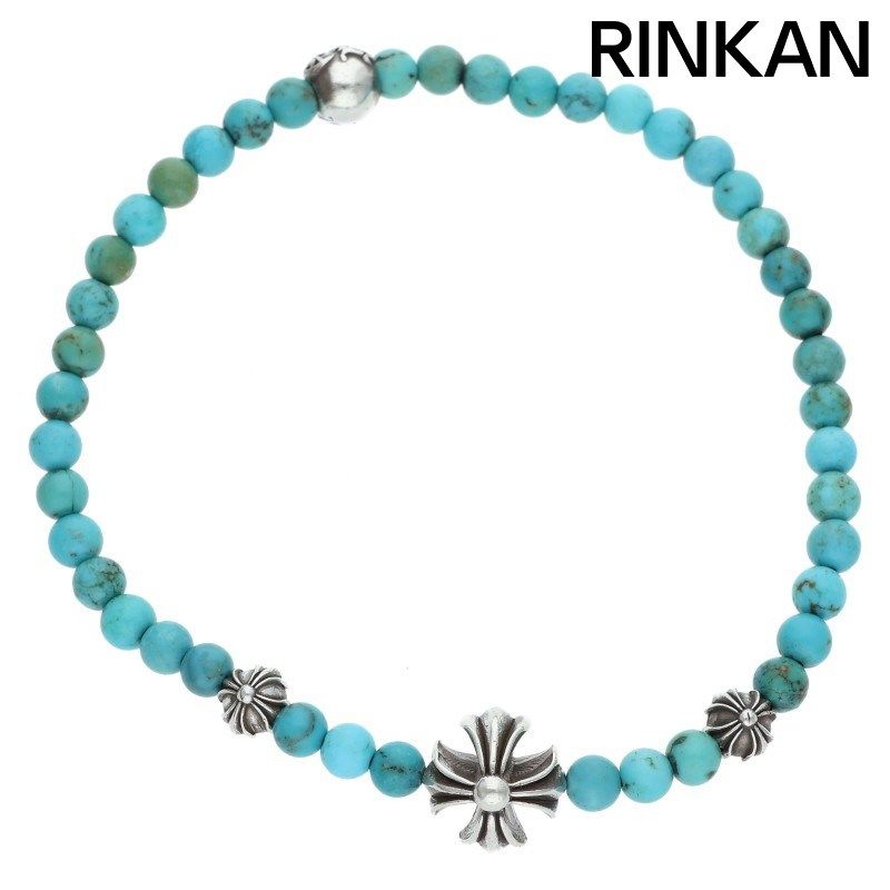 クロムハーツ 4 mm BEAD ターコイズビーズブレスレット メンズ