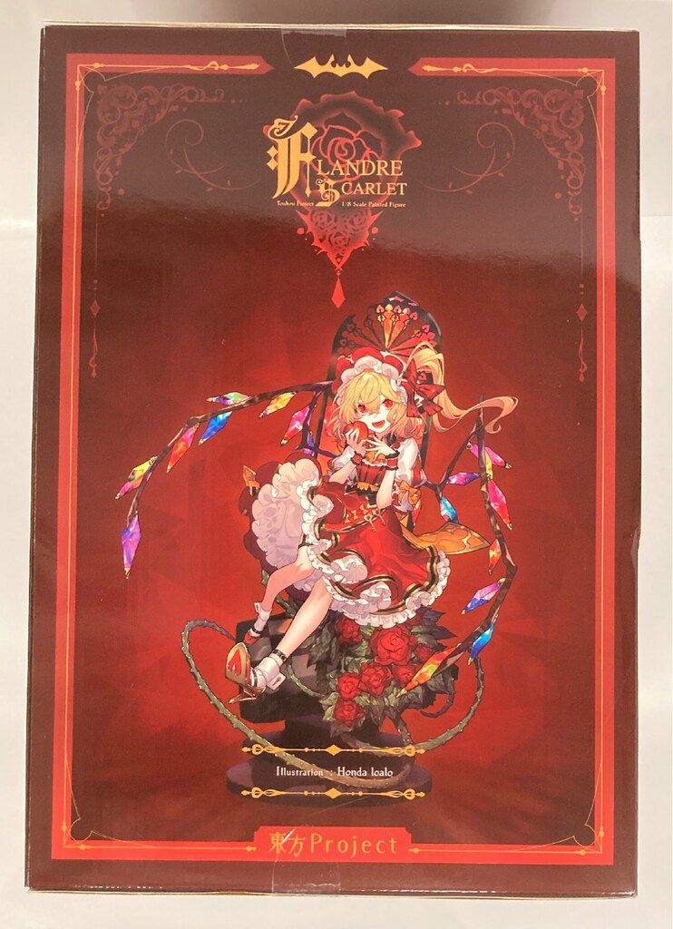 アルター 1/8 東方Project フランドール・スカーレット - メルカリ