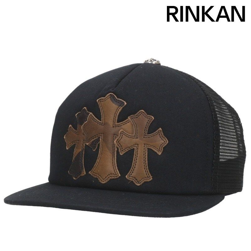 クロムハーツ TRUCKER CAPトラッカーキャップ 3セメタリーレザーパッチメッシュキャップ帽子 メンズ ONE SIZE