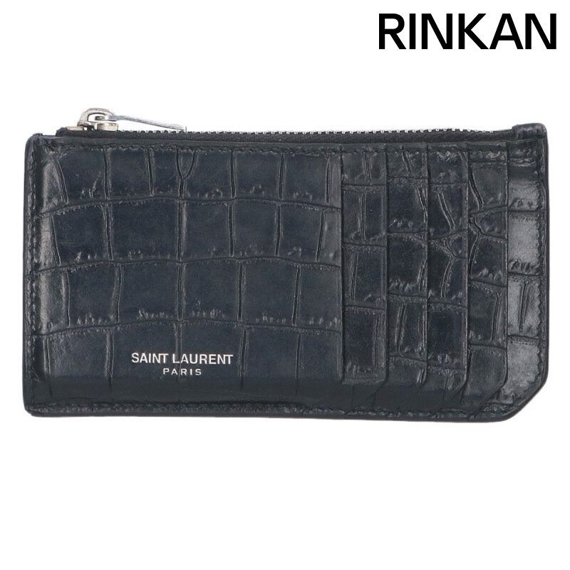 サンローランパリ 609362 クロコ型押しフラグメントカードコインケース