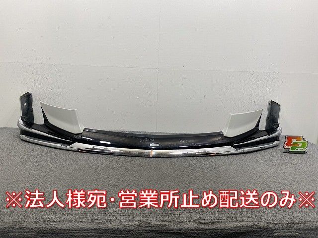 アルファード S/30系/AGH30W/AGH35W/GGH30W/GGH35W ハイブリッド