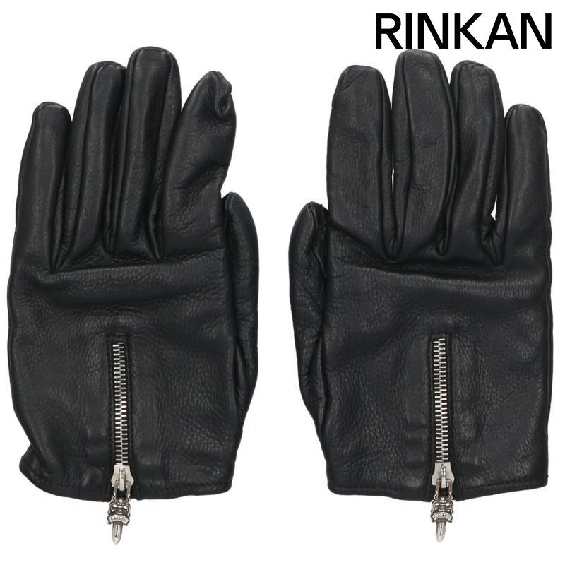 クロムハーツ DGR ZIP GROVE ダガージップグローブ 裏地カシミアレザーグローブ メンズ 9