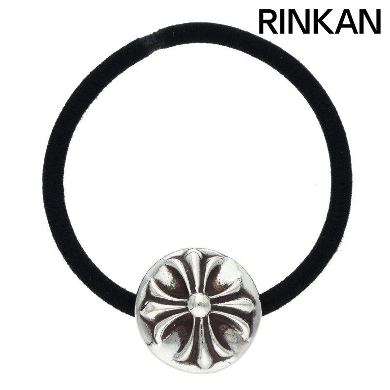 クロムハーツ HAIRBAND/クロスボールボタンヘアゴム シルバーコンチョ