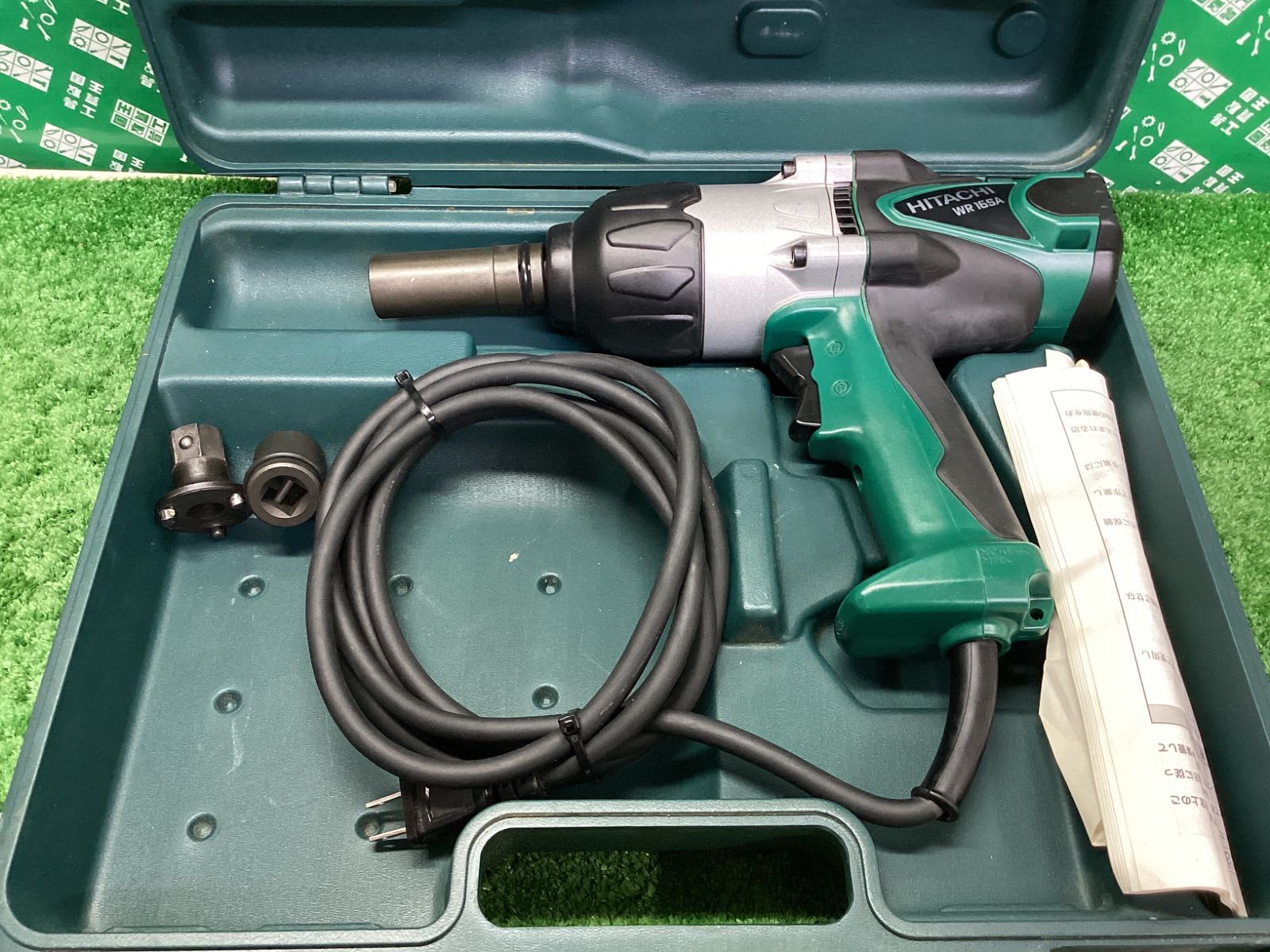 日立工機 16ｍｍ 100 v インパクトレンチ WR 16 SA |