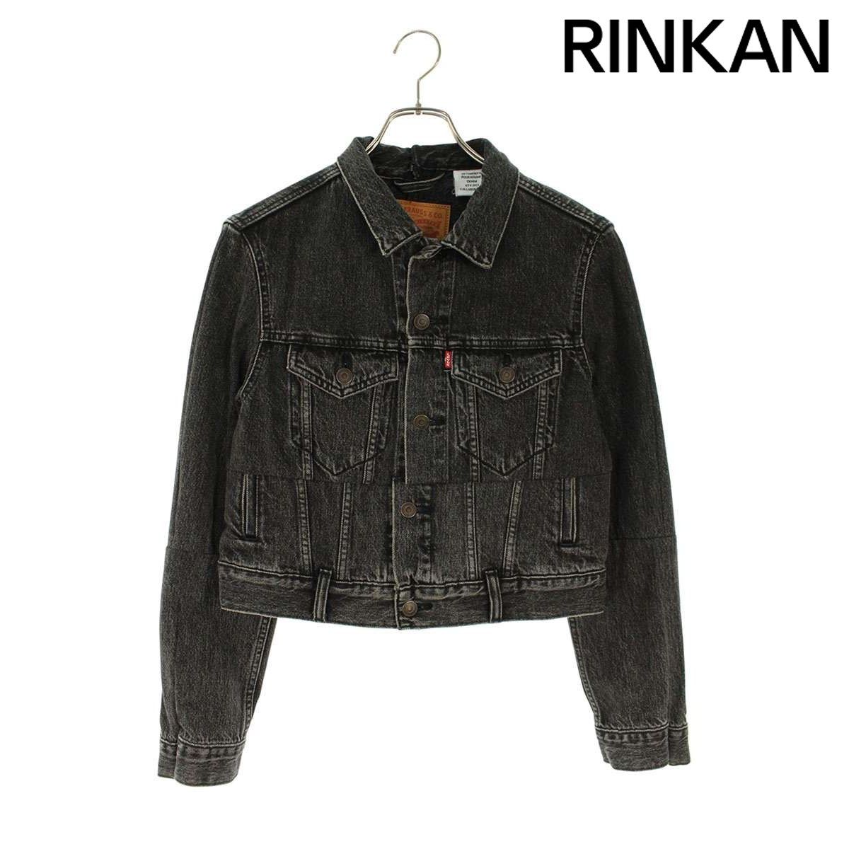 ヴェトモン リーバイス LEVI S 再構築デニムジャケット レディース XS