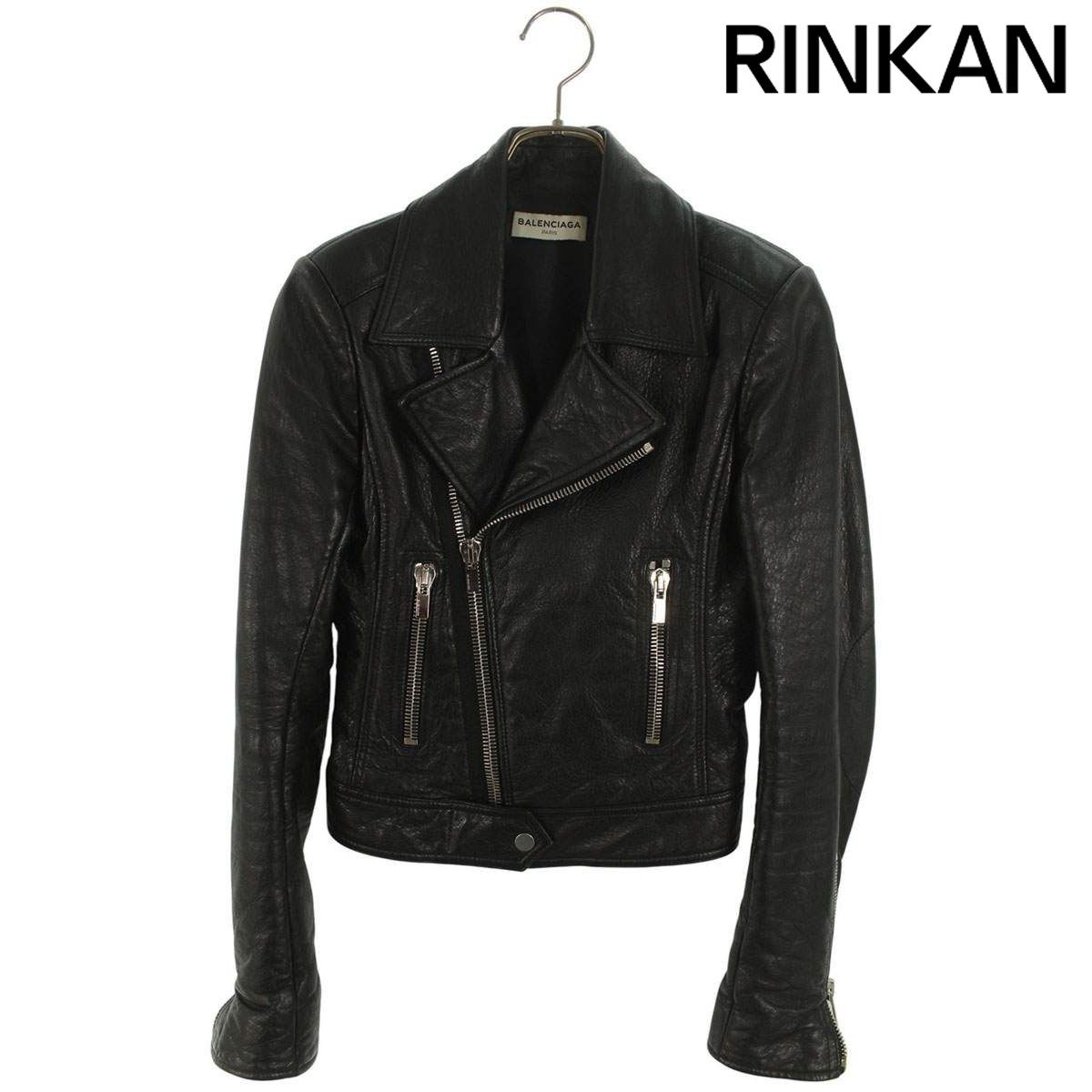 バレンシアガ 374639 TCH 99 ダブルライダースレザージャケット レディース 34