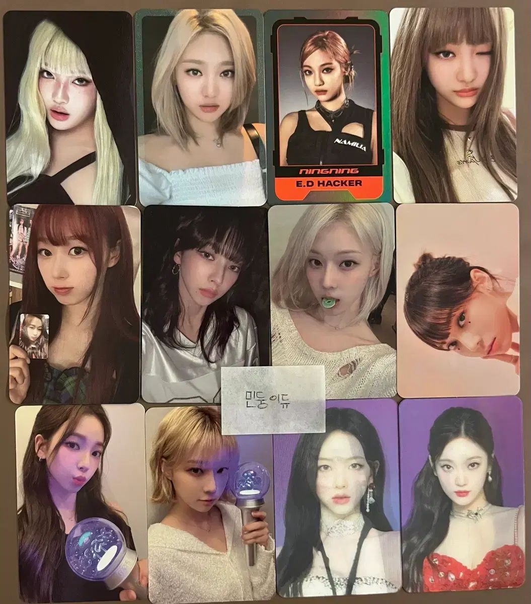 まとめ) aespa（エスパ） トレカ まとめ売り