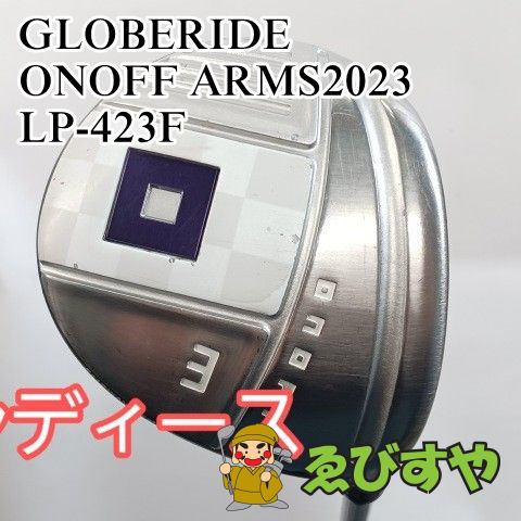 入間 レディースフェアウェイウッド グローブライド ダイワ ONOFF LP-423 F L 16 1140