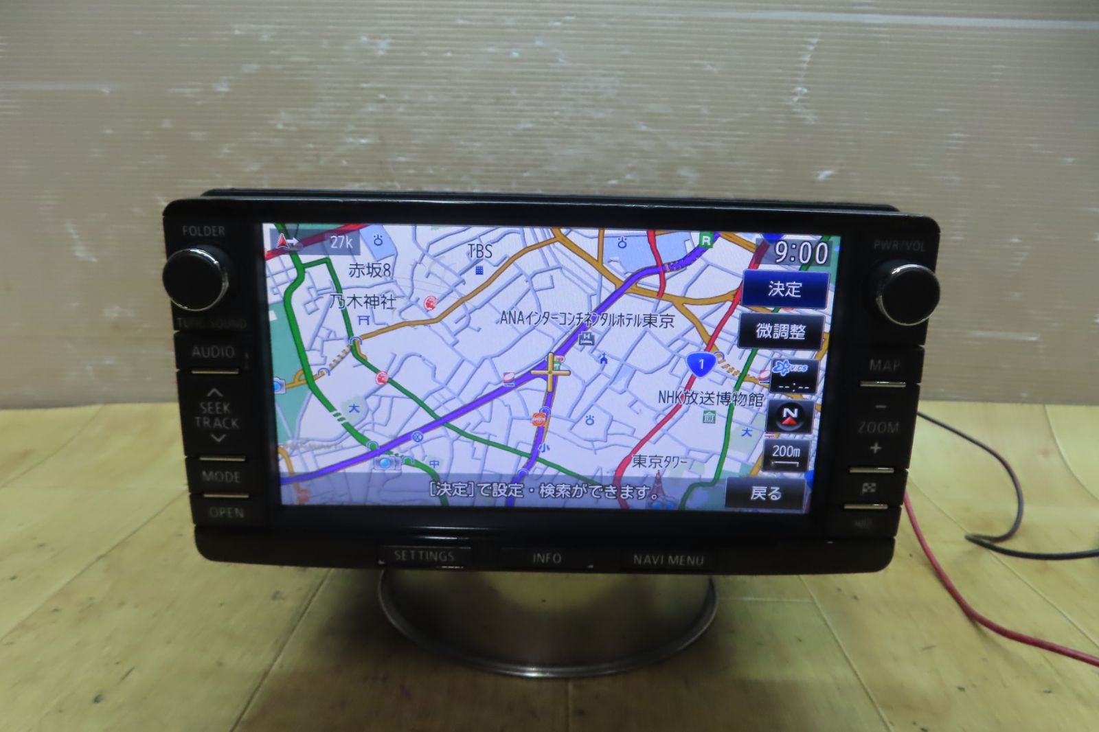 付 F 4975 三菱 J 11 ミラージュ A 05 デリカD 5 アウトランダ CV W 4 1 CW 6 SDナビ 2016年 Bluetooth