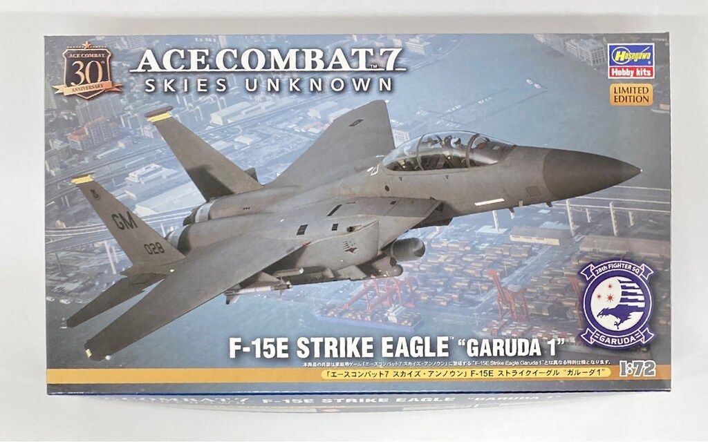 値下げ！アッパーデック社製 マイケル・ジョーダン絵皿