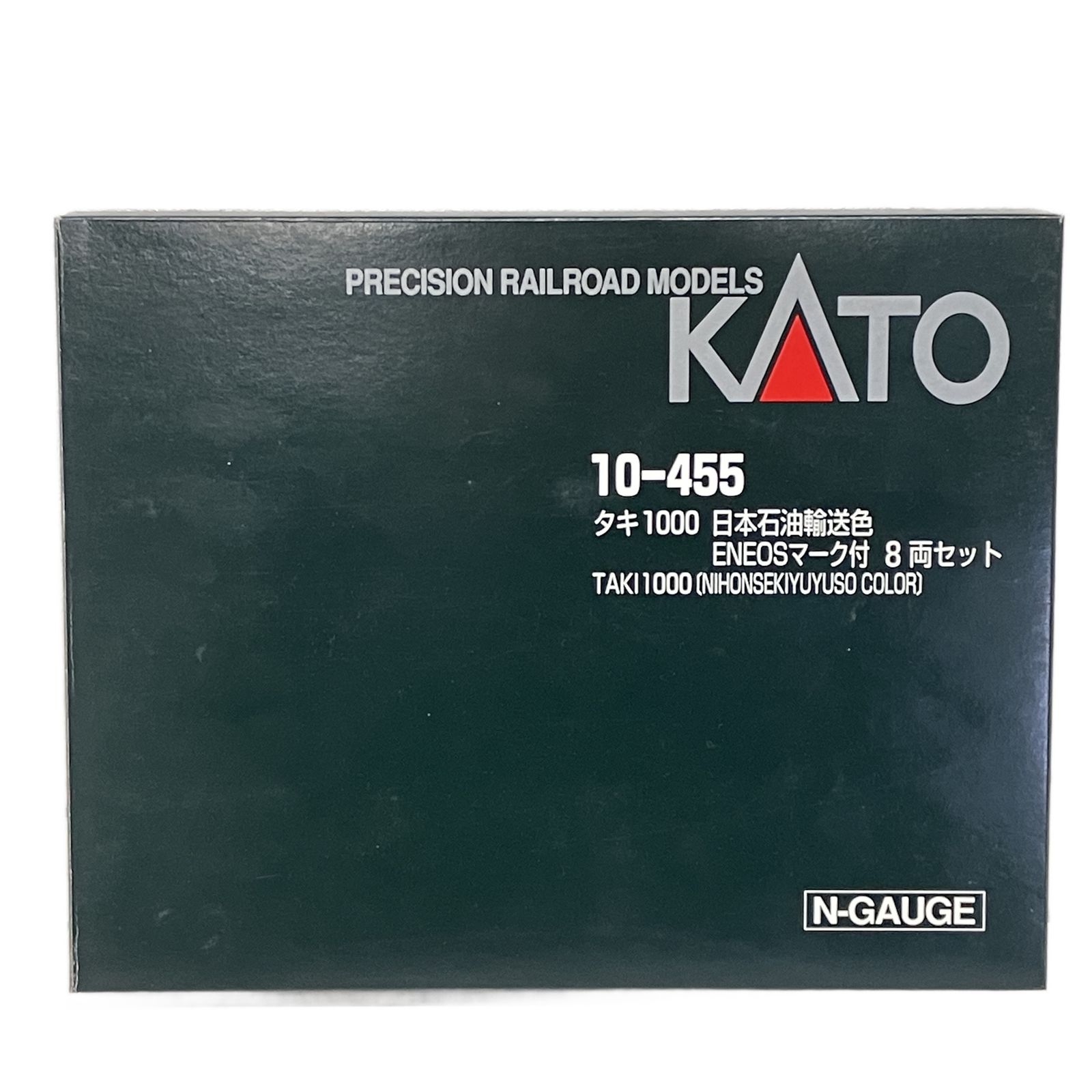 KATO 10 455 タキ 1000 日本石油輸送色 ENEOSマーク付 8両セット Nゲージ 鉄道模型