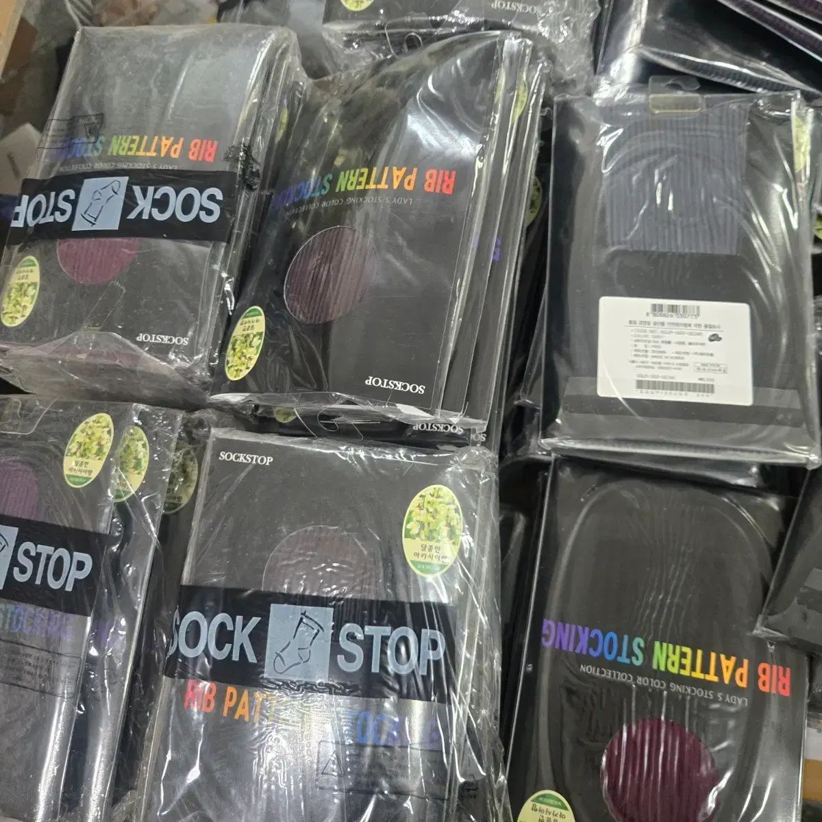 リップパータンパンスト