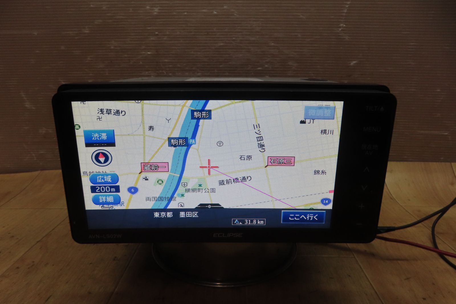 付 F 4977 イクリプス AVN LS 02 W メモリーナビ 地デジTVフルセグ内蔵 Bluetooth内蔵 CD DVD再生OK