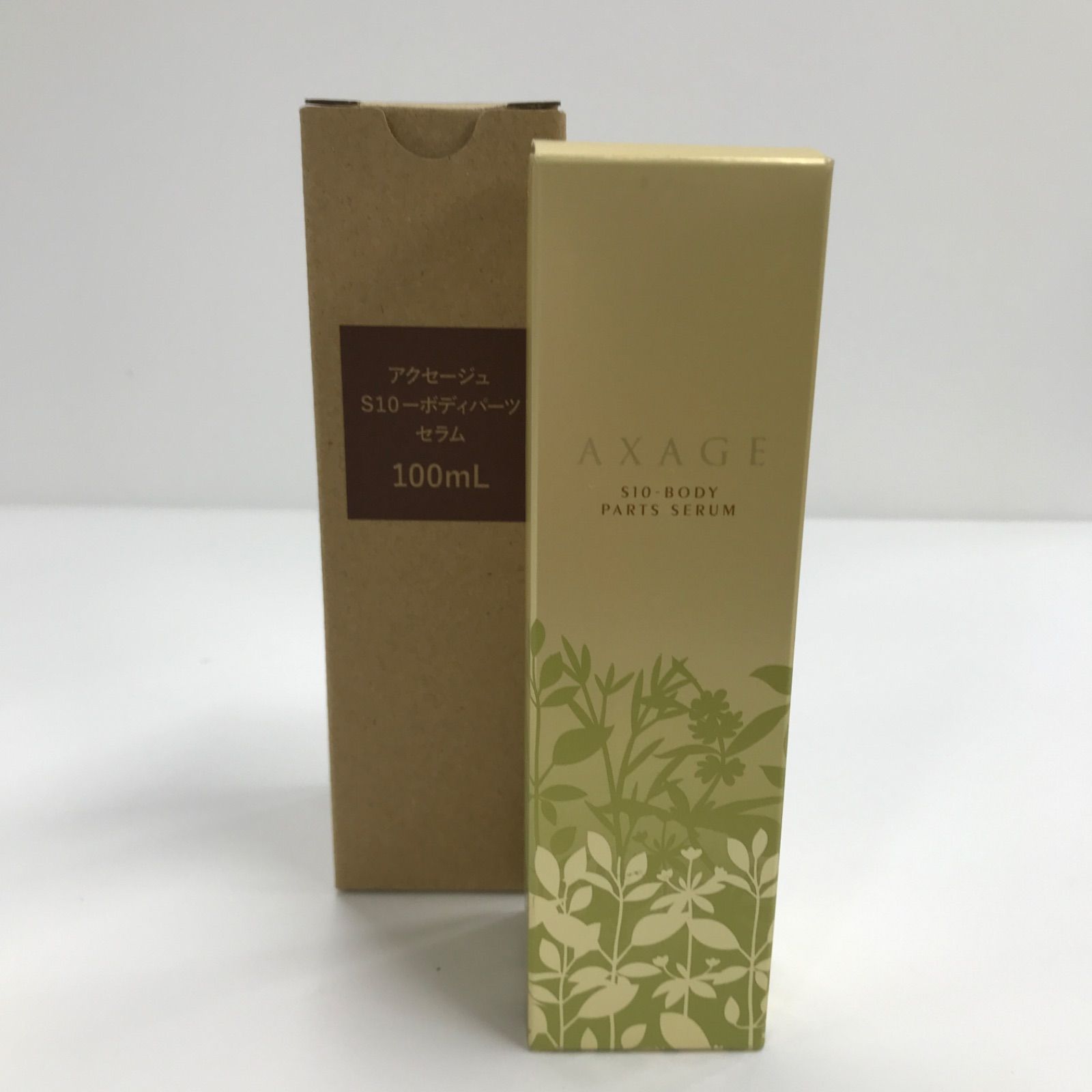 K2083 MARUKO マルコ アクセージュ S10- ボディパーツセラム (ボディ用