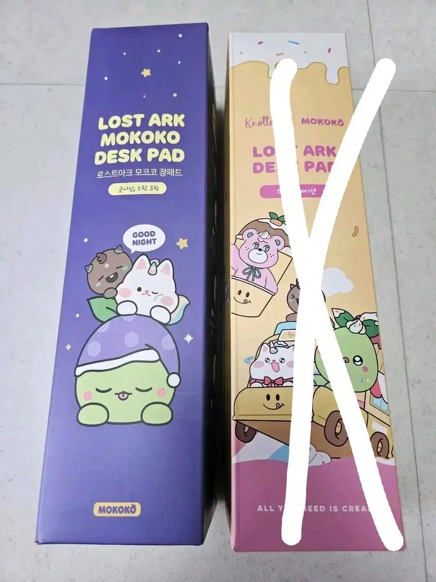 日展会友】間瀬琳一「春輝」肉筆 外務省買上 【期間限定】特価