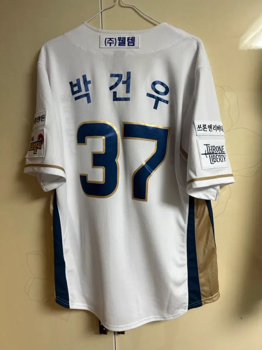 NCダイノス 2025 HOME アセンティック 朴 健祐 パク コンウ マーキング