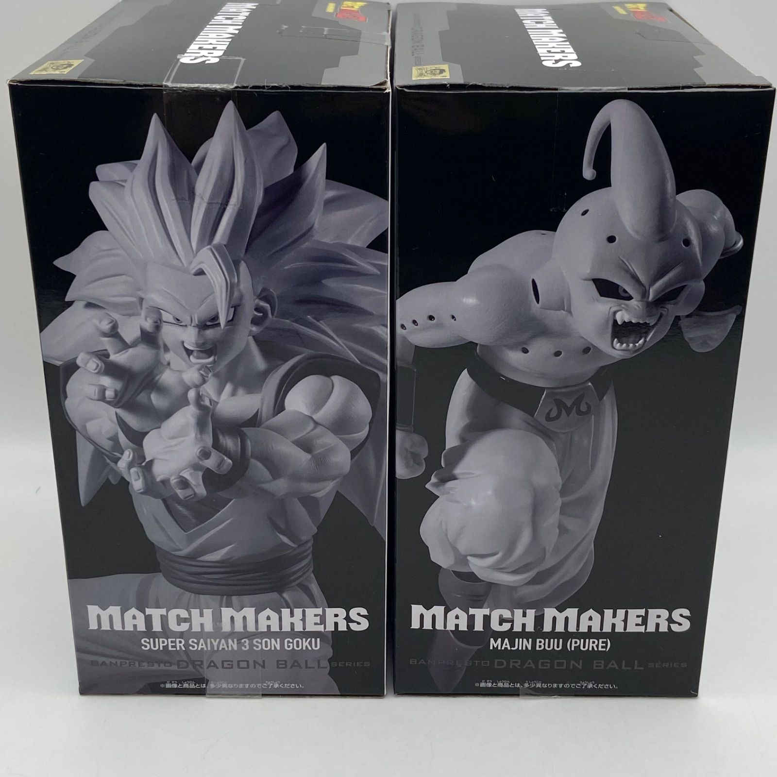 未開封 ドラゴンボールZ 2点セット MATCH MAKERS 超サイヤ人3孫悟空