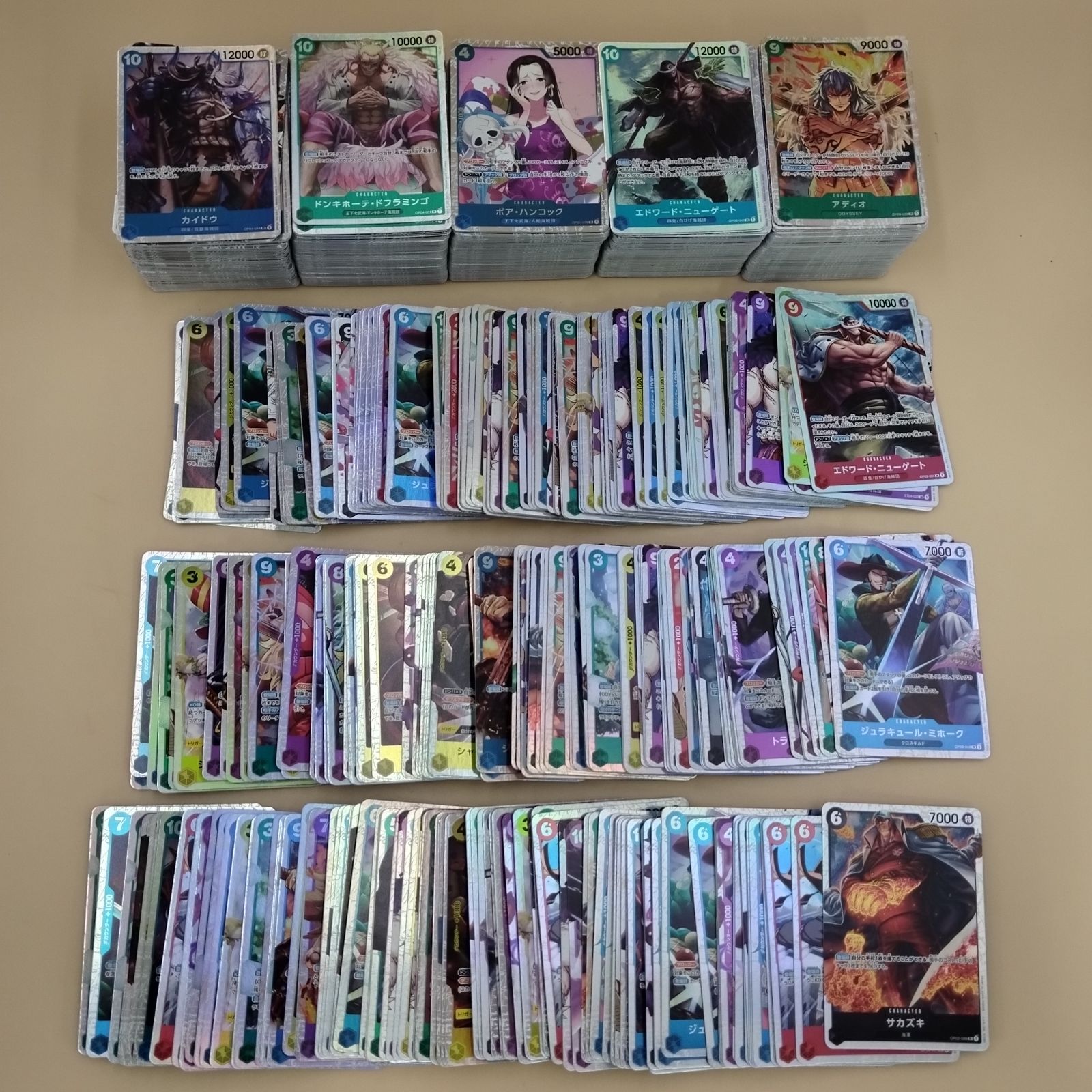 ジョジョ カード 第4部 週刊少年ジャンプ 応募者全員プレゼント 2弾