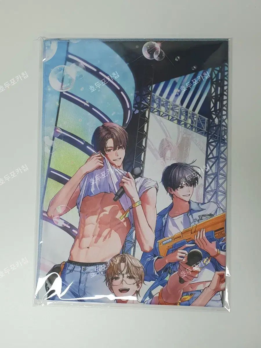 GPらんちゅう＞ 上物・面被り更紗 宇野系らんちゅう 三歳 13cm