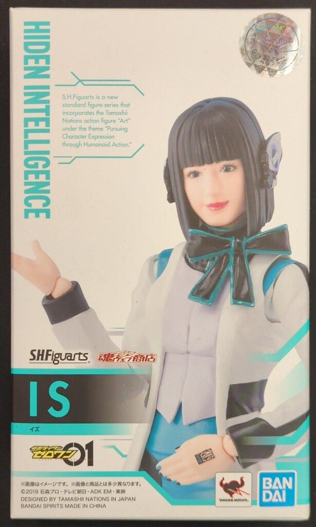 O*n様 ミュウツーソウルリンク psa10