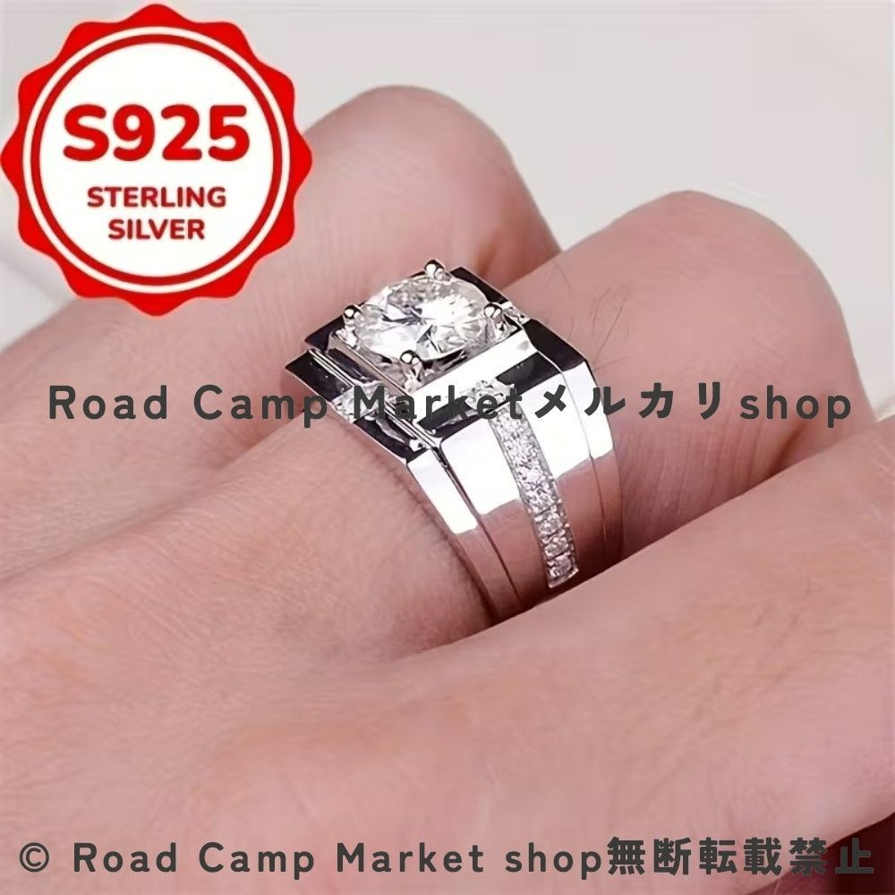 合成ジルコニアリング 925スターリングシルバー キラキラ 高品質 メンズ レディースジュエリー ユニセックス お洒落 エレガント カジュアル デコレーション プレゼント 彼氏 旦那 ギフト サプライズ キュービックジルコニア