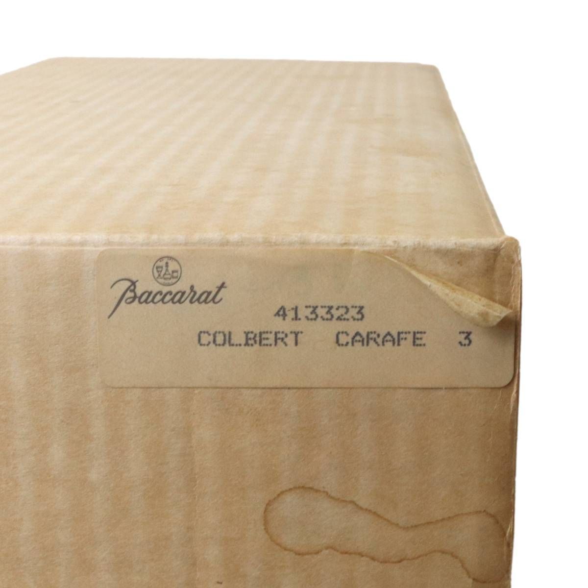 COLBERT CARAFE