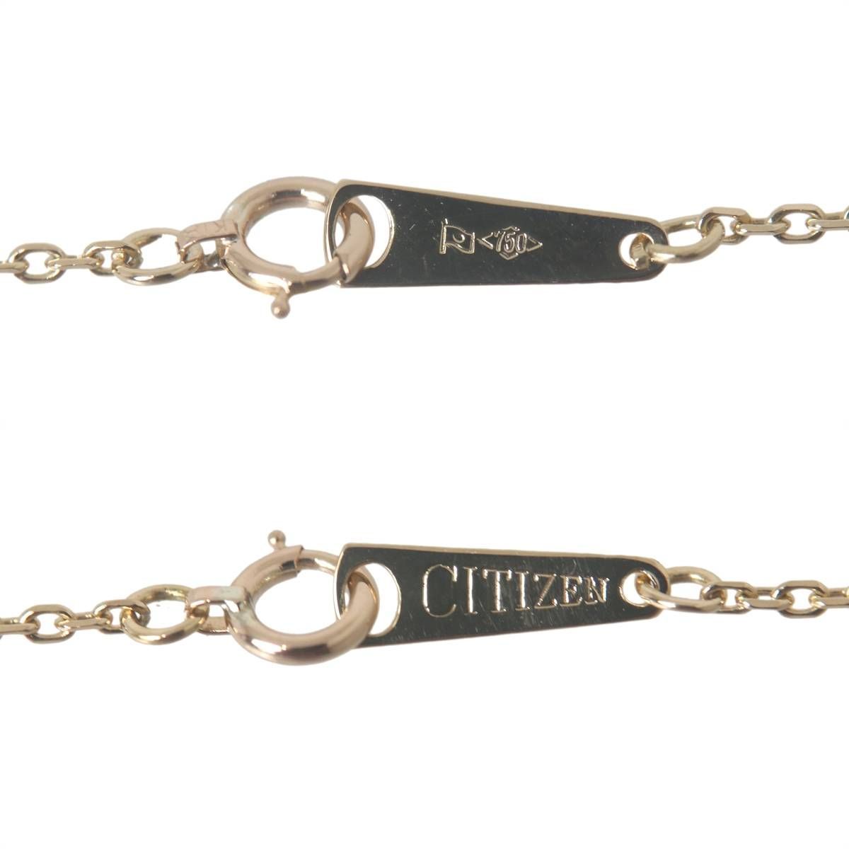 CITZEN/ シチズン K18切子デザインネックレス 検定刻印 50cm 8.8g 磨き